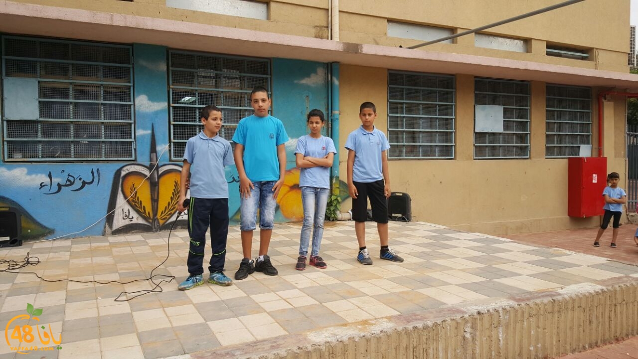 zhra2 schoola (10).JPG